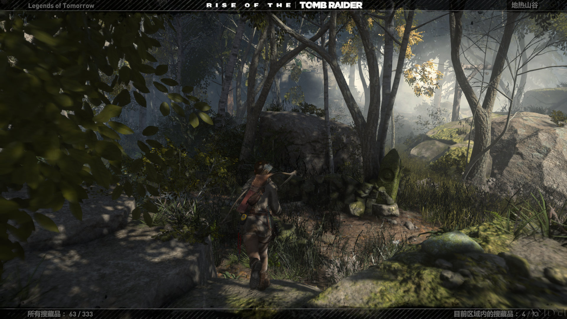 ROTTR-28-11-02-10.png