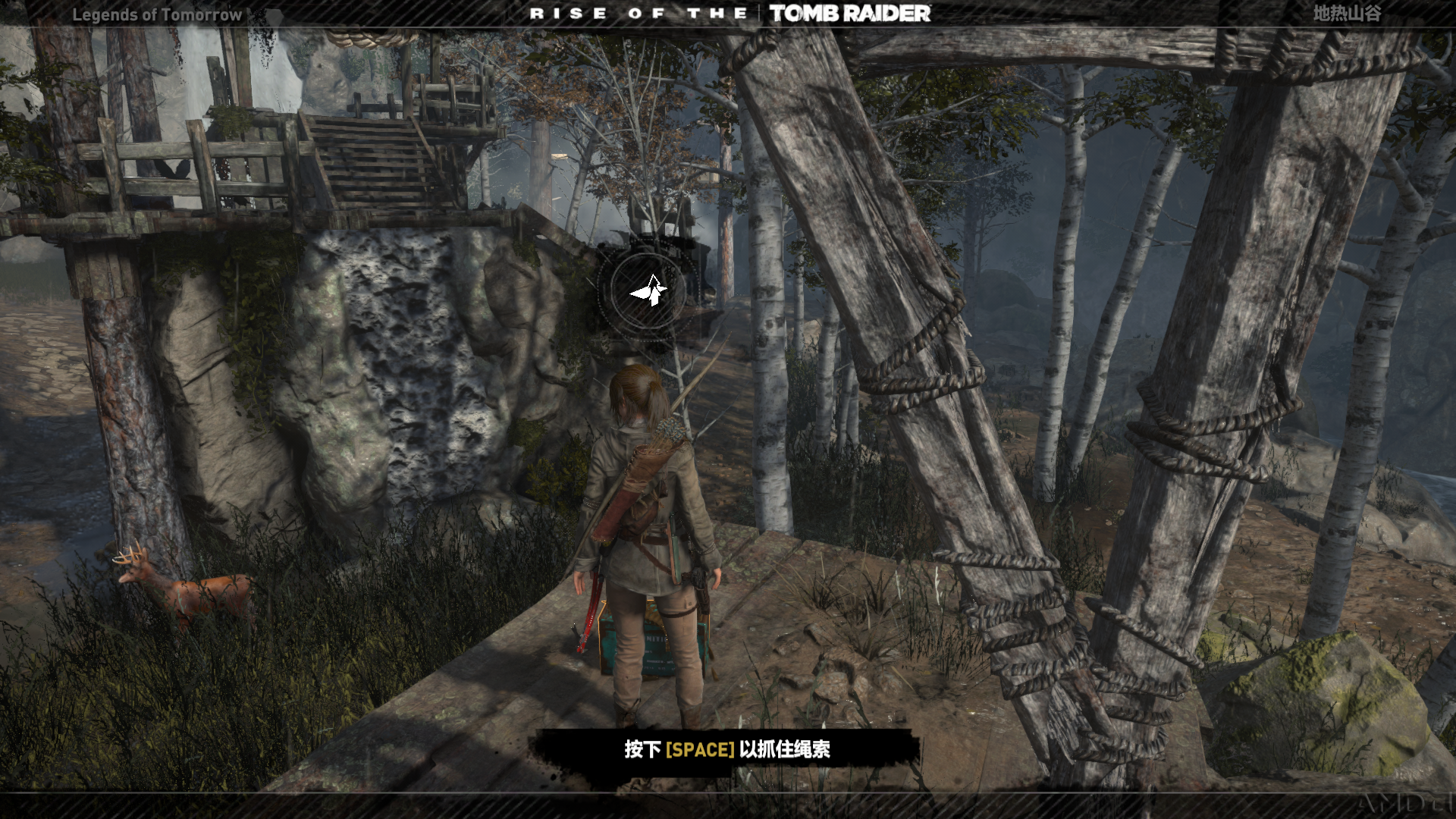 ROTTR-28-10-57-10.png