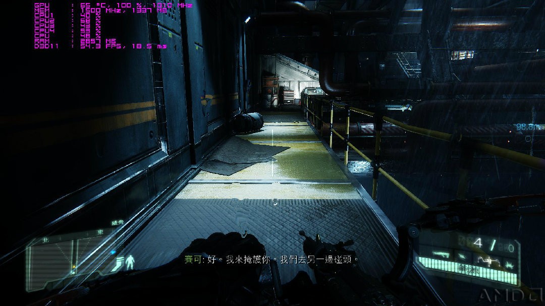 Crysis3 2016-06-12 22-28-32-65.jpg