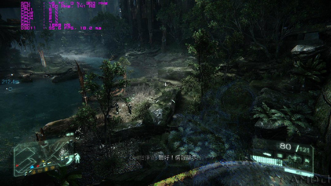 Crysis3 2016-06-17 22-56-11-28.jpg