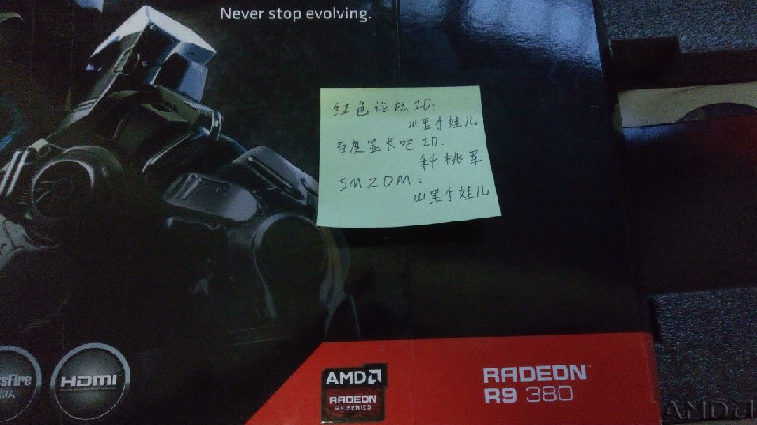 那么长，那么黑，还有那么点小气！蓝宝R9 380黑钻 小测！