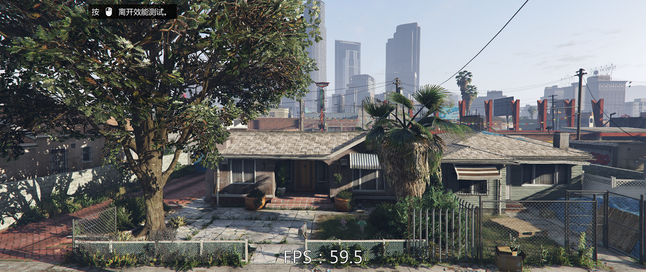 GTA5 2016-07-02 12-08-36-00.bmp