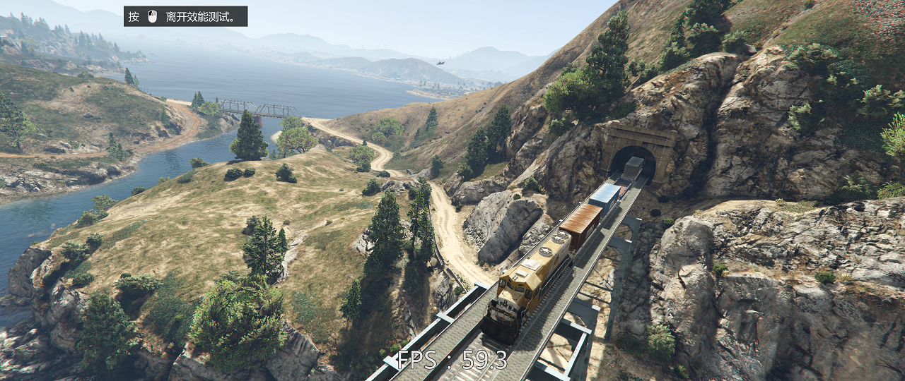 GTA5 2016-07-02 12-10-03-35.bmp