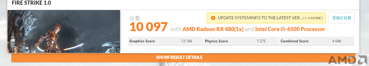 分数4646.跟我之前的msi非公970一样