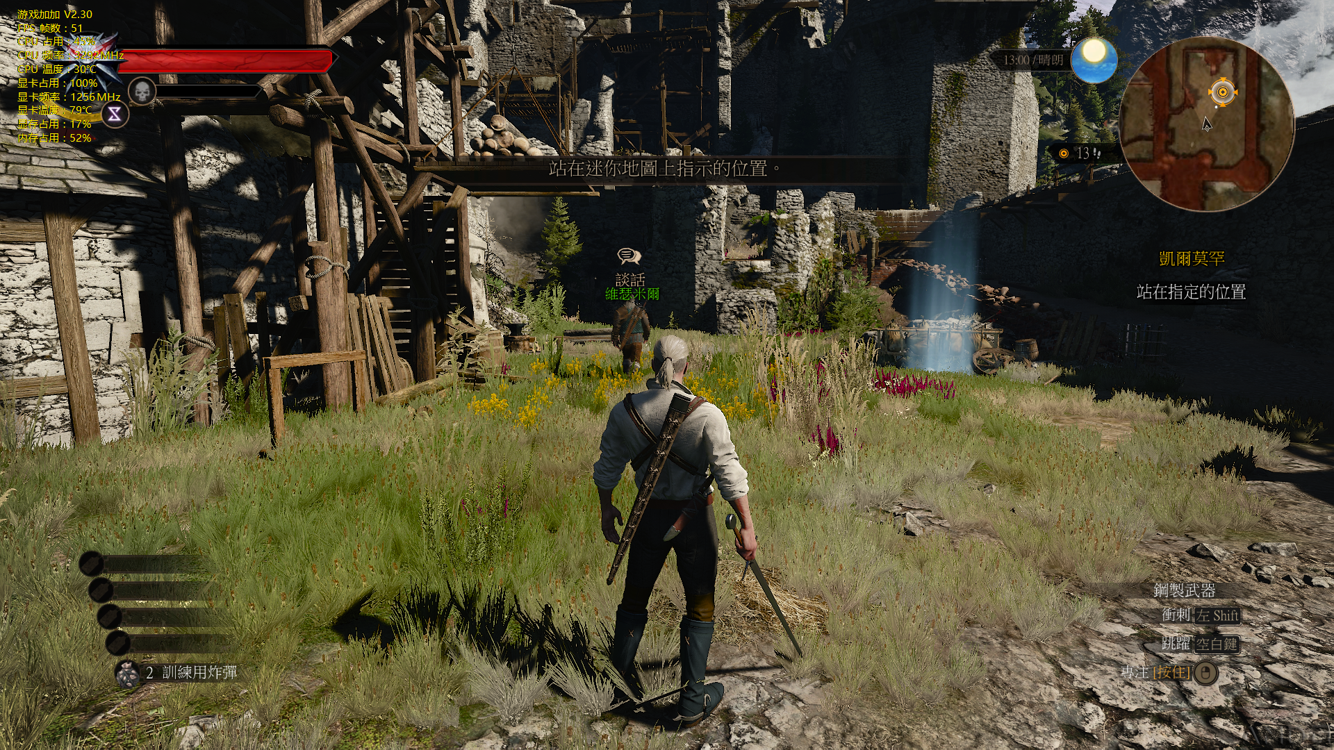 witcher3-03-10-28-54.png