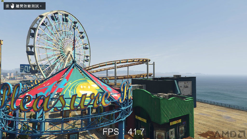 GTA5 2016-07-01 18-49-18-76.jpg