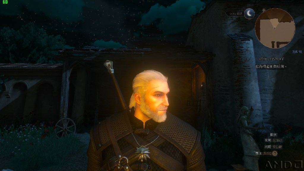 witcher3 2016-07-02 23-20-06-459.jpg