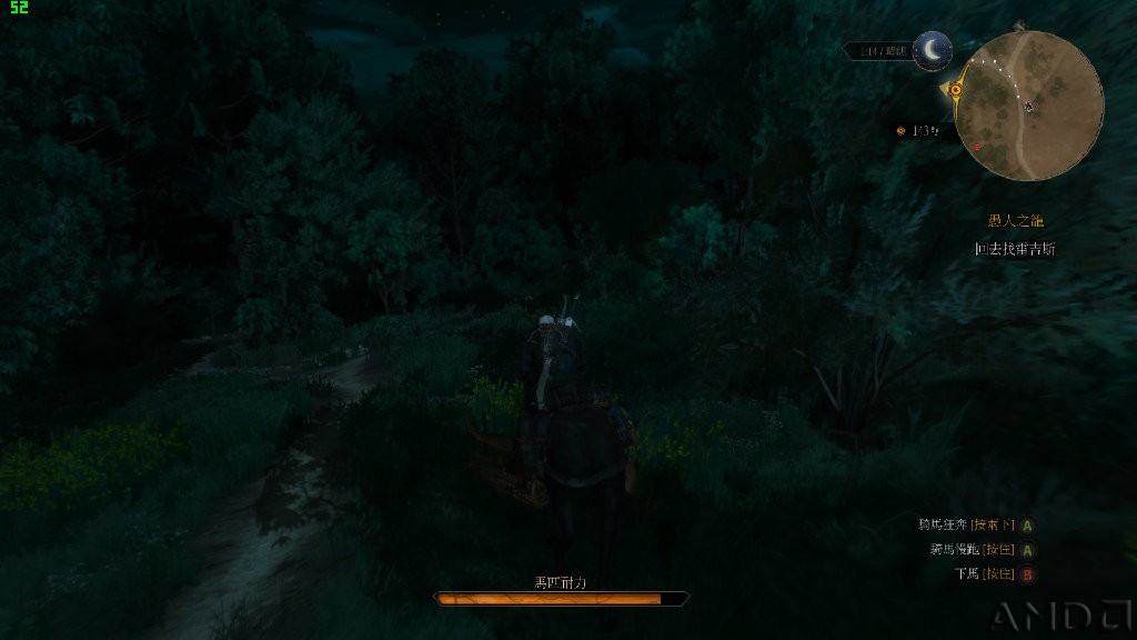 witcher3 2016-07-02 23-39-21-995.jpg