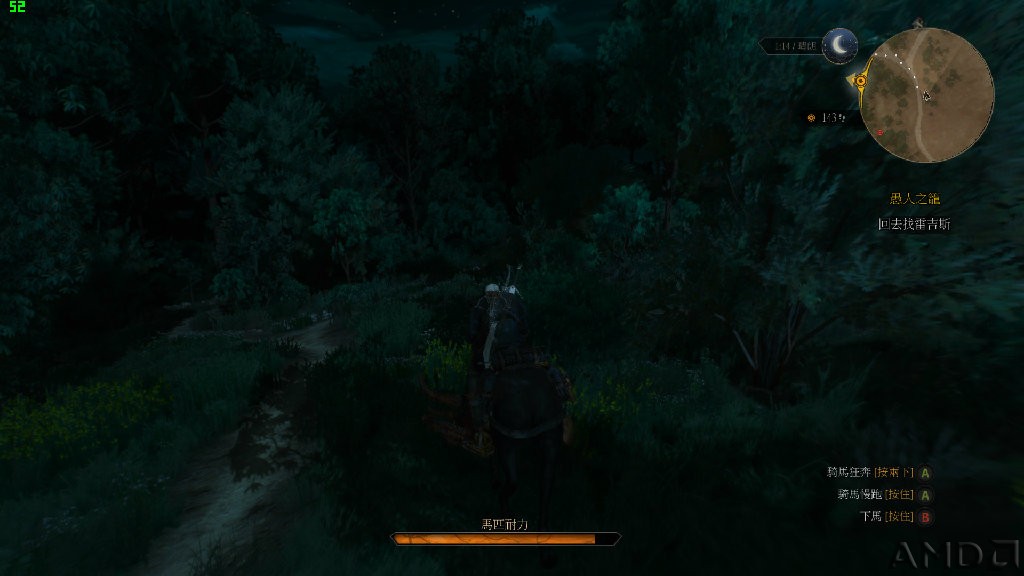 witcher3 2016-07-02 23-39-21-995.jpg