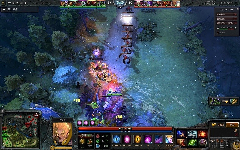 dota2 2016-07-02 18-01-45-44.jpg