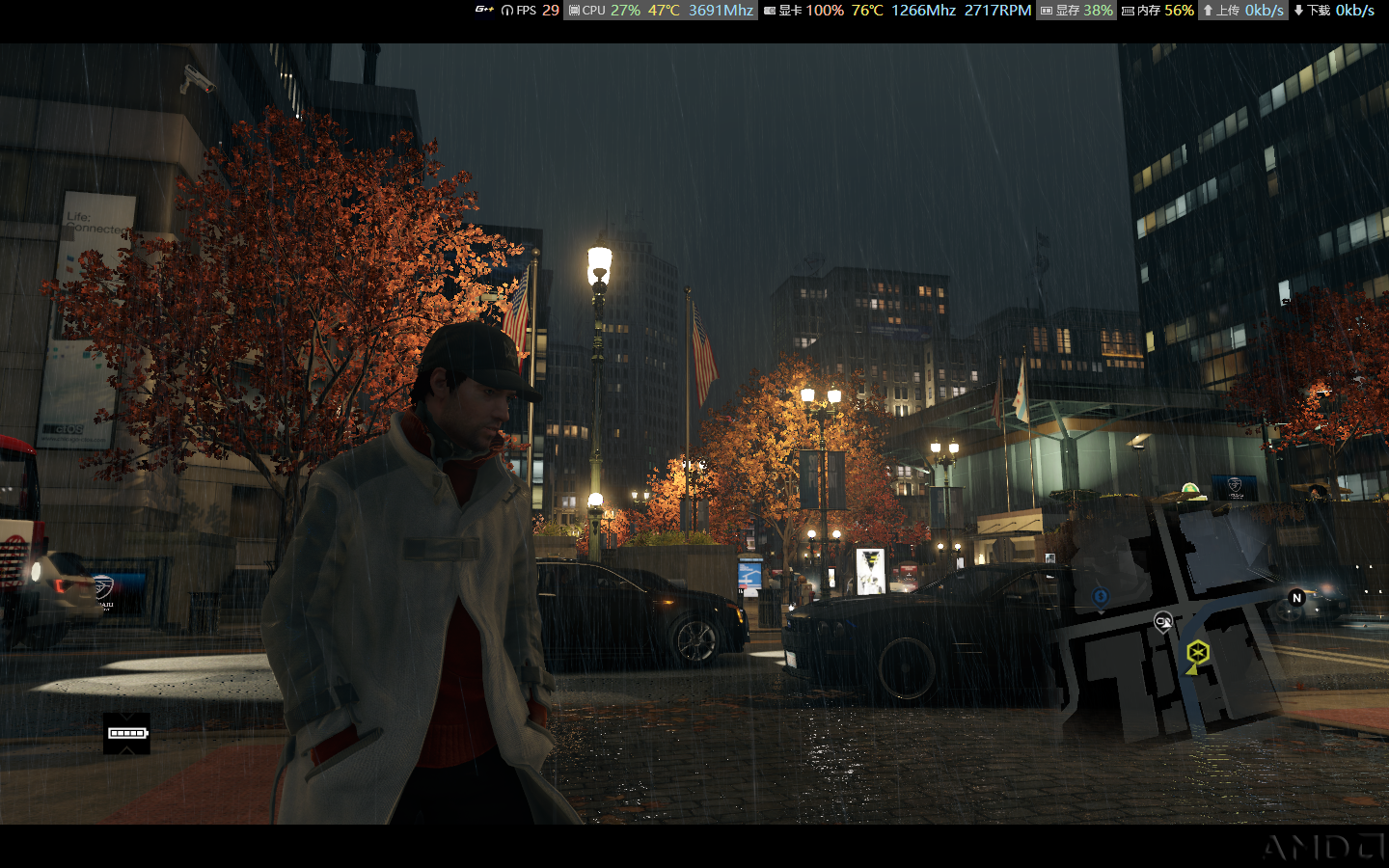 watch_dogs-05-14-08-37.png