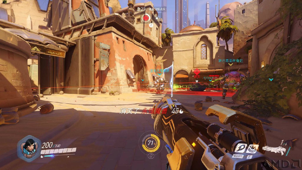 Overwatch 2016-07-26 21-50-56-32.jpg
