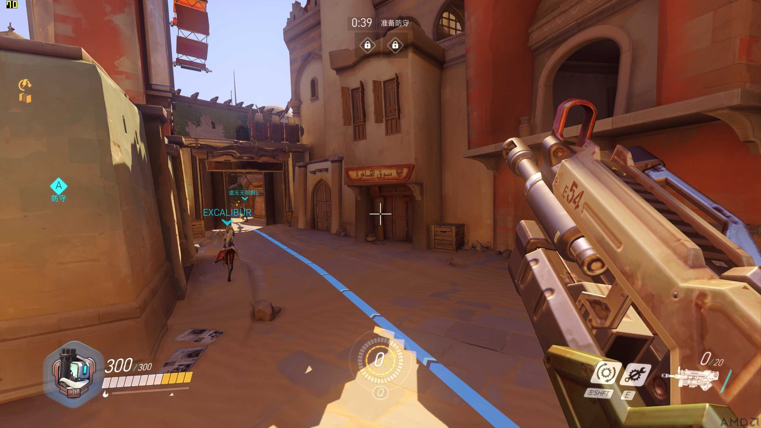 Overwatch 2016-07-26 21-41-37-53.jpg