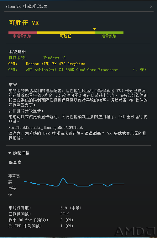 steamvr.PNG