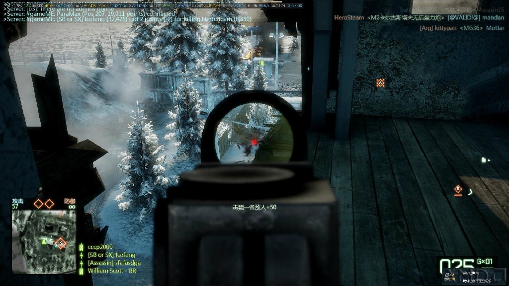 BFBC2Game-22-13-57-00.jpg