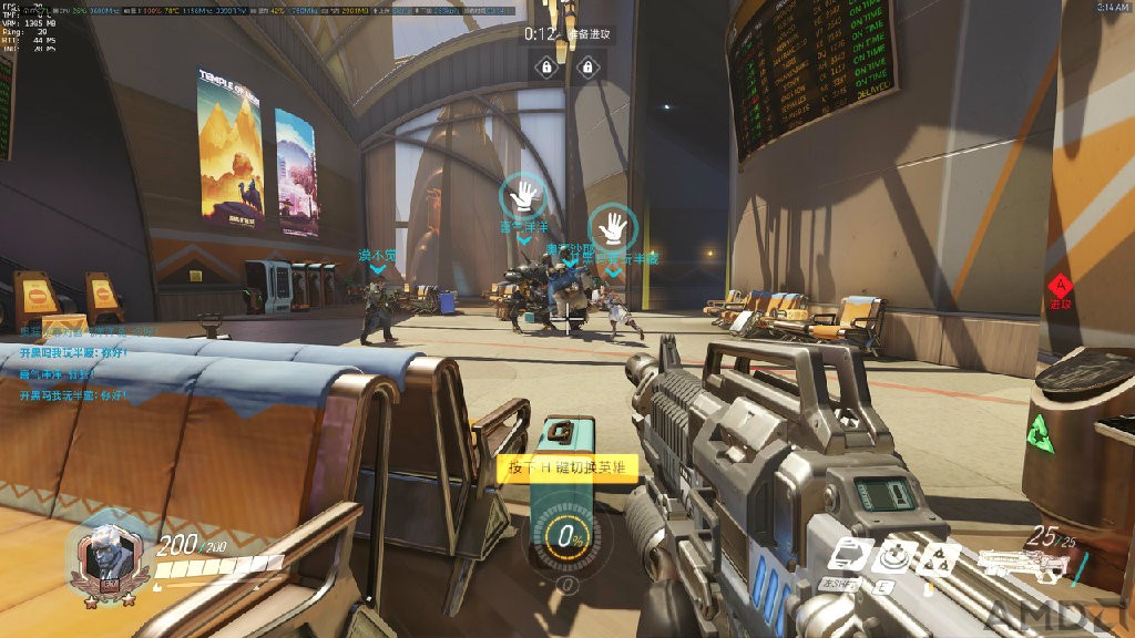 Overwatch-23-03-14-12.jpg