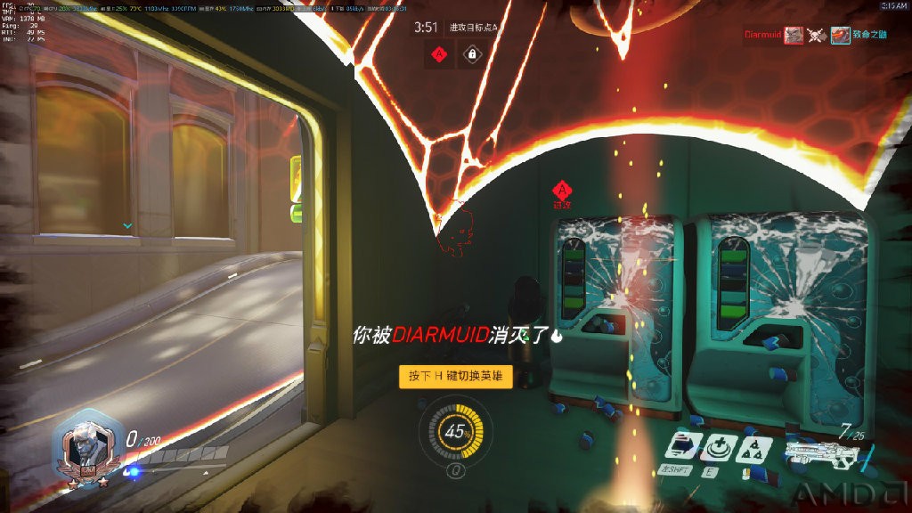 Overwatch-23-03-15-32.jpg