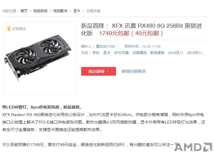 这又是什么鬼阿。