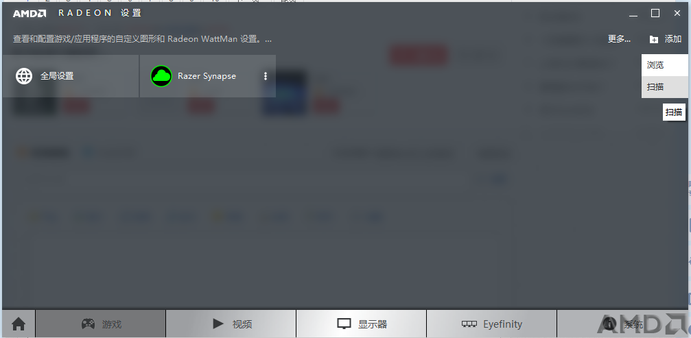 QQ图片20161106005844.png