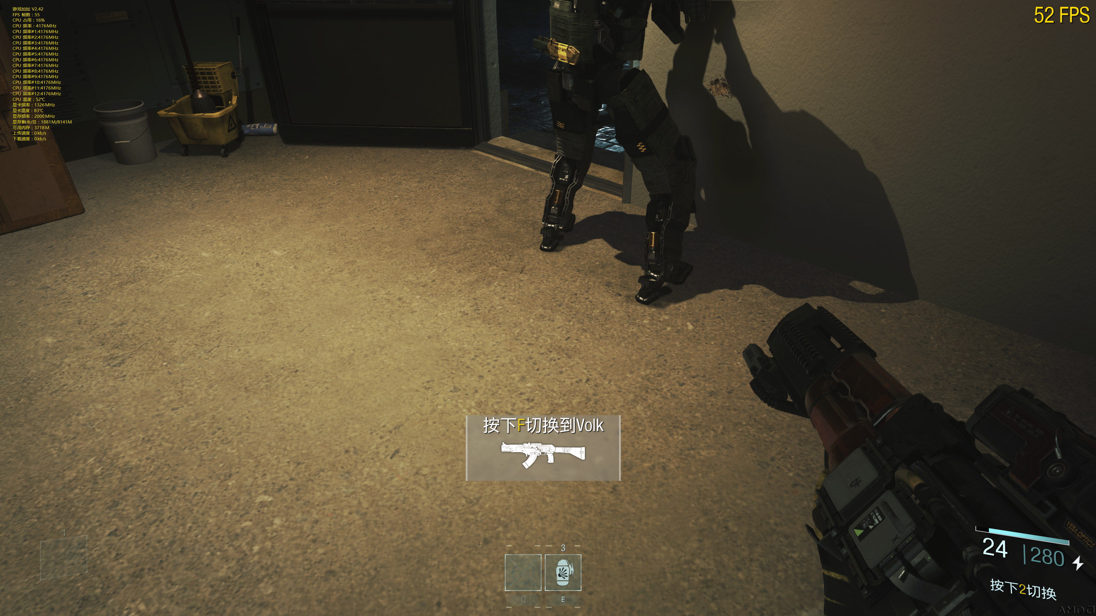 iw7_ship-15-20-46-00.png