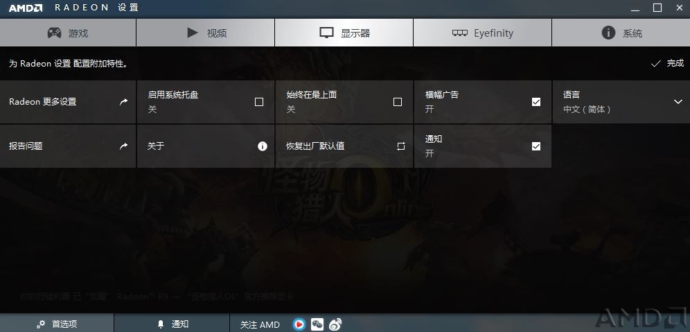 捕获0.JPG
