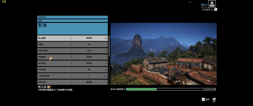 GRW 2017-03-13 23-09-08-77.jpg