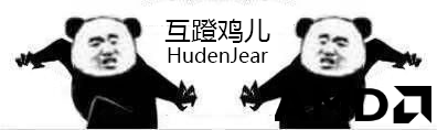 hudenjear.png