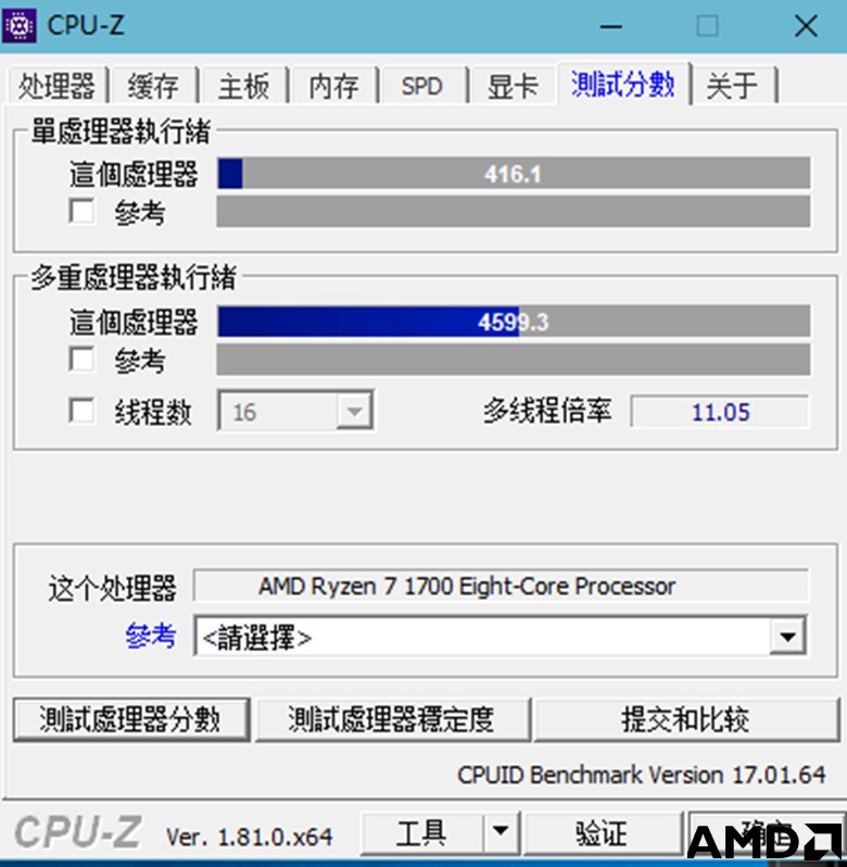 CPUZ AMD.jpg