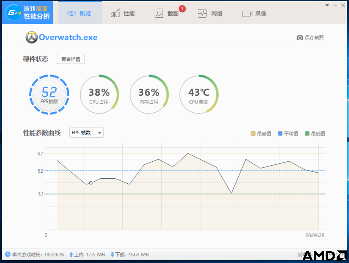 TIM截图20180306033854.png
