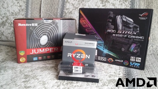 听说买CPU送显卡：AMD 锐龙 5 2400G+华硕ROG B350-F GAMING装机小测