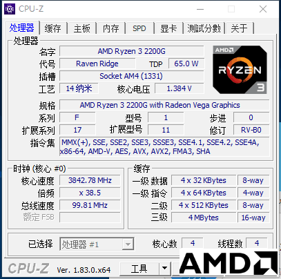 QQ图片20180312031409.png