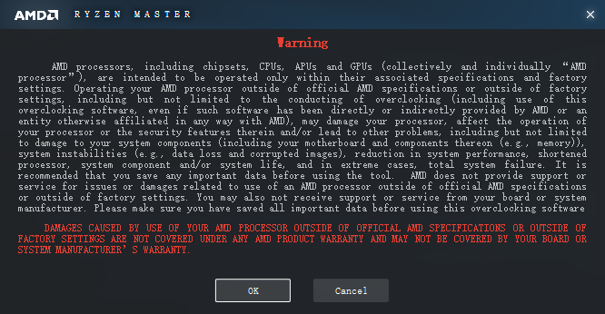 Ryzen Master提示.png