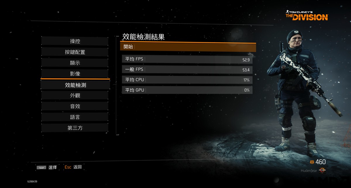 X12a.jpg