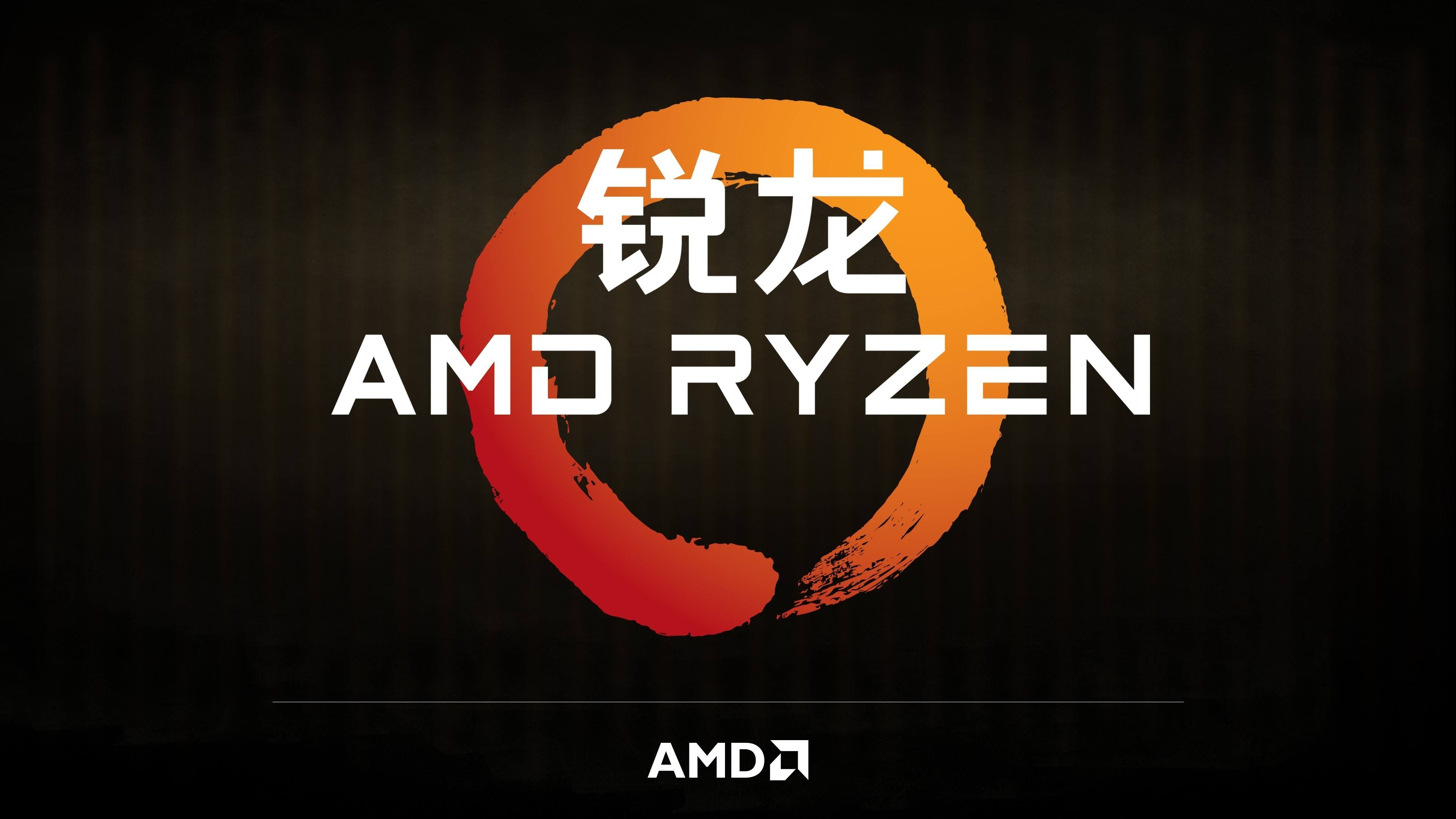 ryzen.jpeg